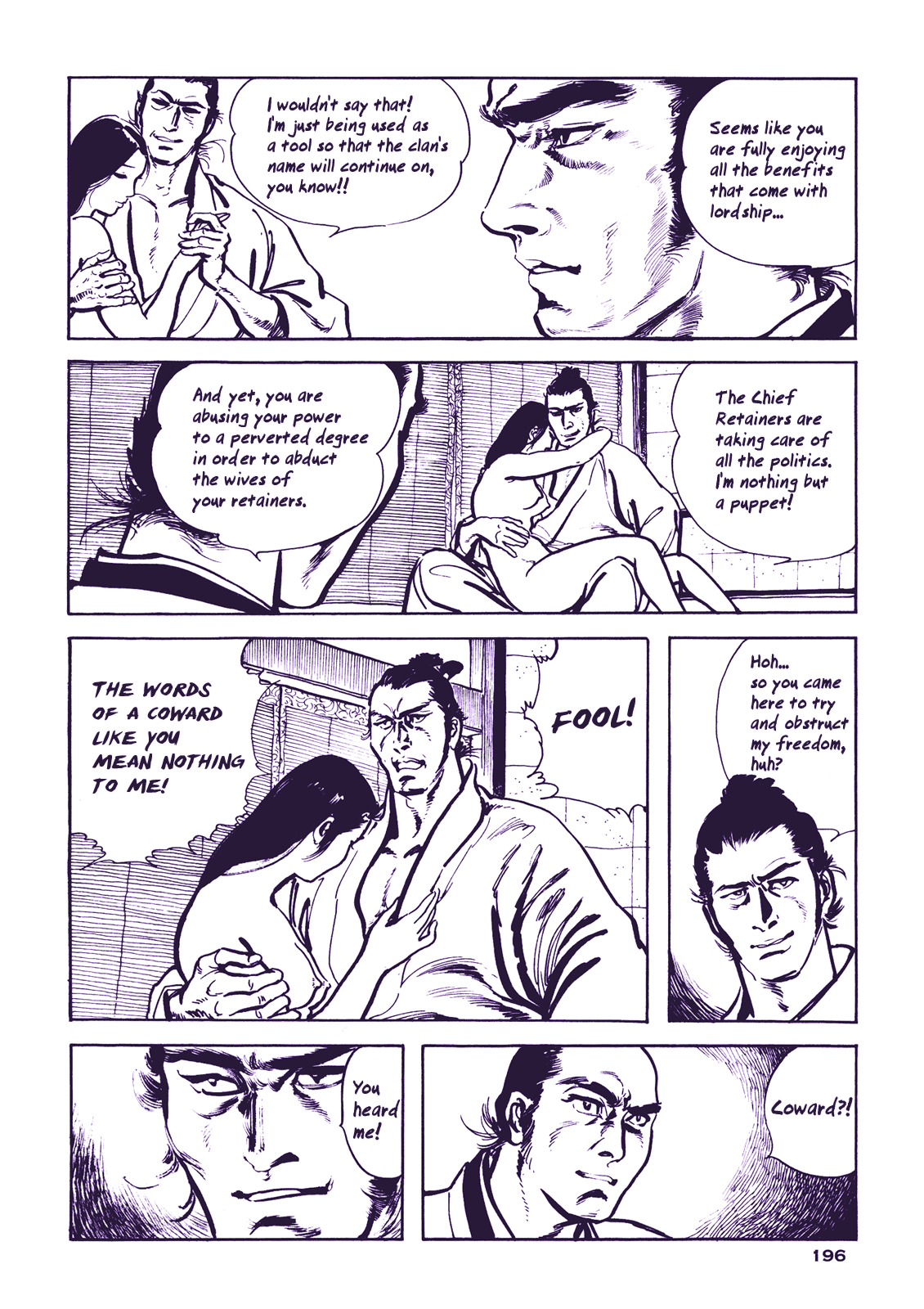 Soregashi Kojiki ni Arazu Chapter 5 page 32 - Chapter 5: Spear of Dissent