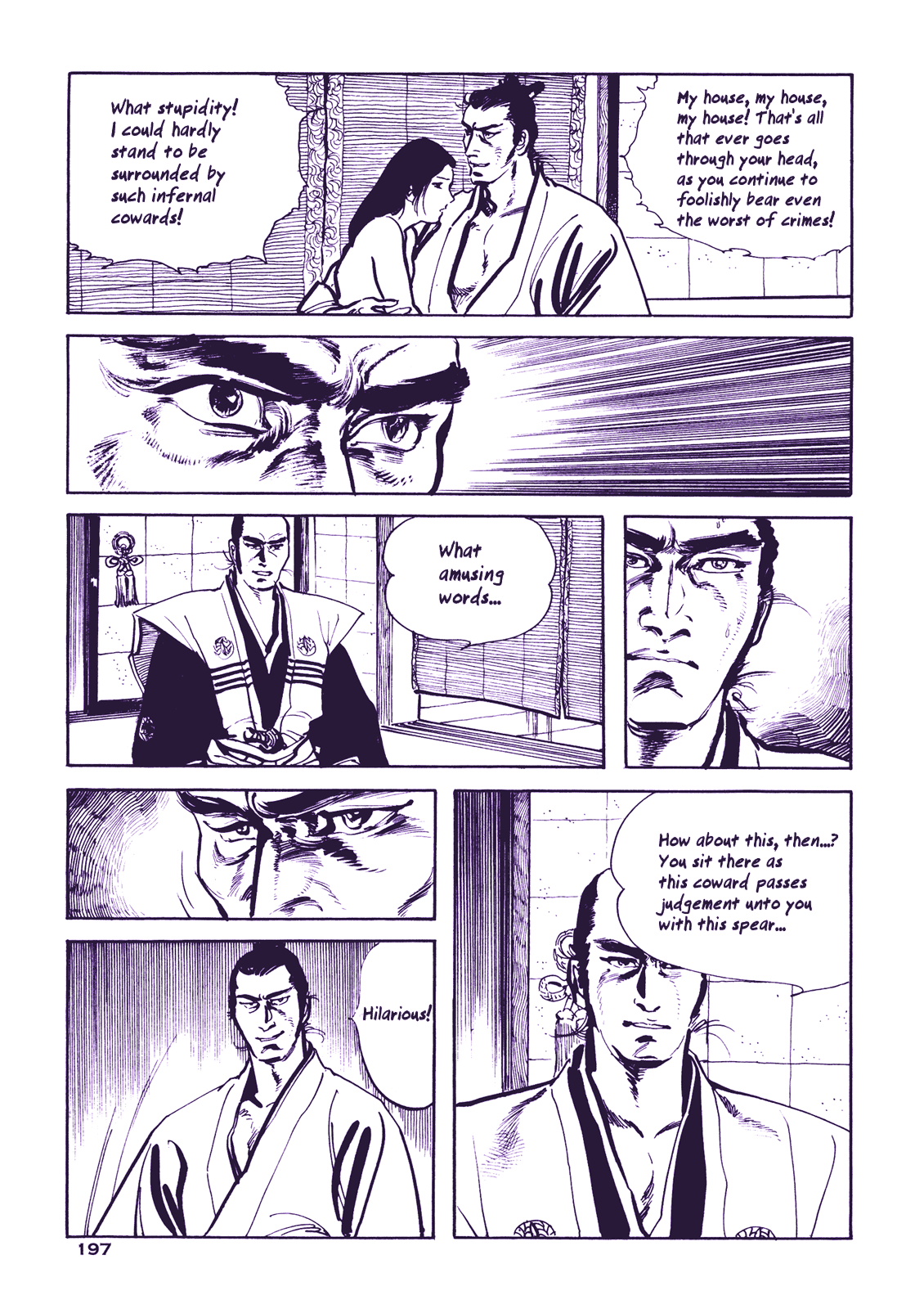 Soregashi Kojiki ni Arazu Chapter 5 page 33 - Chapter 5: Spear of Dissent