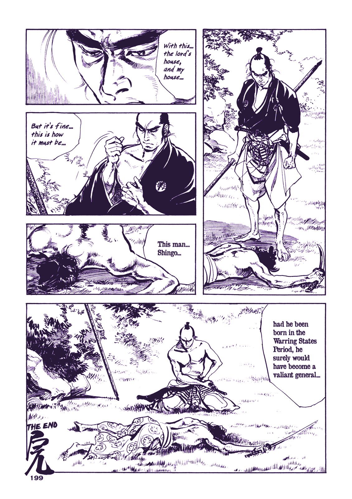 Soregashi Kojiki ni Arazu Chapter 5 page 35 - Chapter 5: Spear of Dissent
