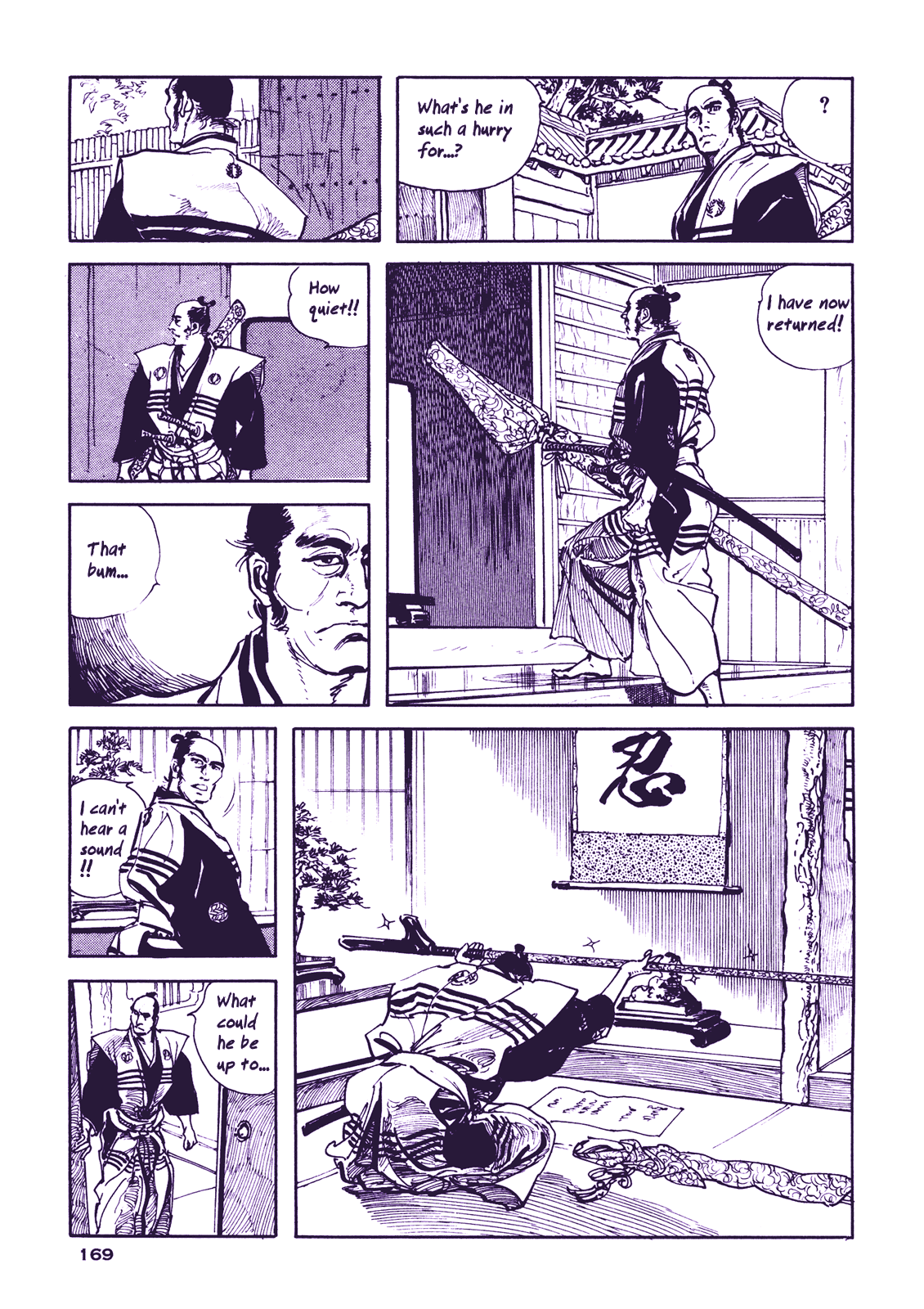 Soregashi Kojiki ni Arazu Chapter 5 page 5 - Chapter 5: Spear of Dissent