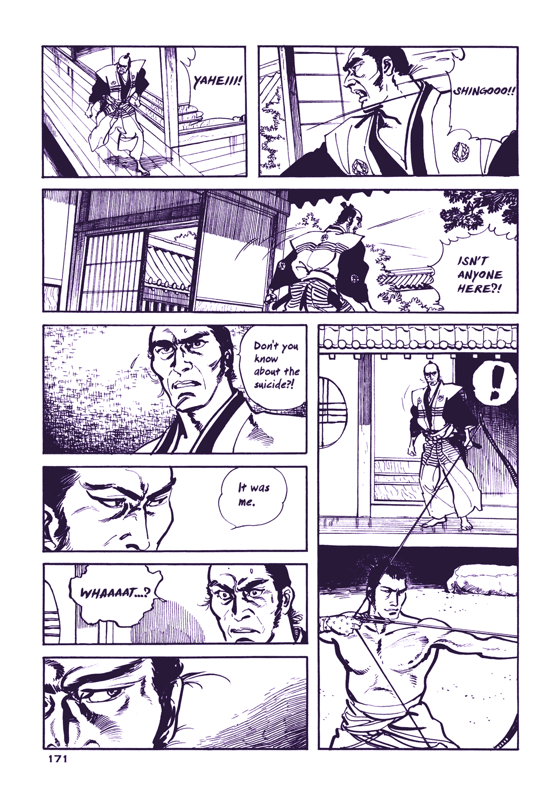 Soregashi Kojiki ni Arazu Chapter 5 page 7 - Chapter 5: Spear of Dissent