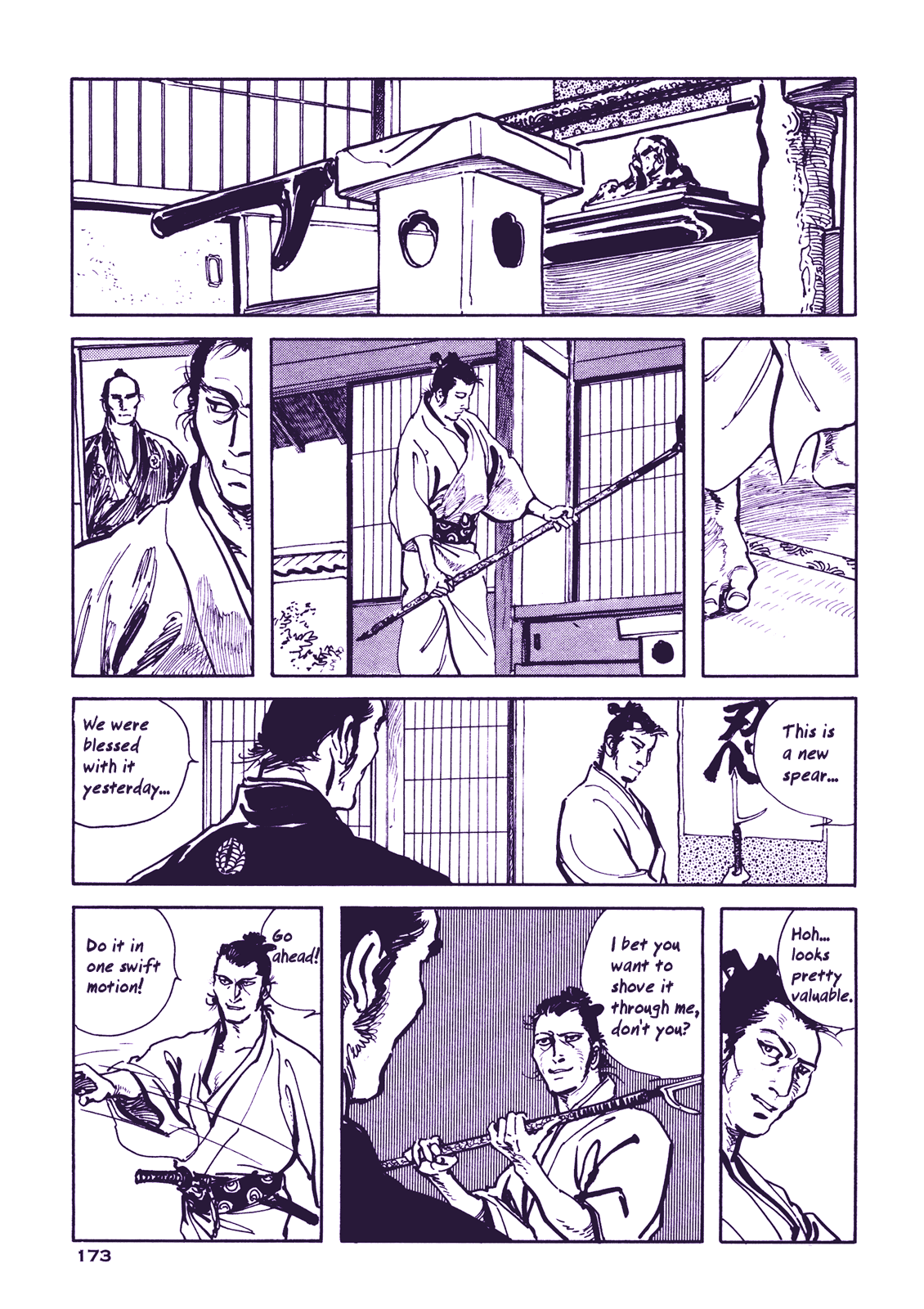 Soregashi Kojiki ni Arazu Chapter 5 page 9 - Chapter 5: Spear of Dissent