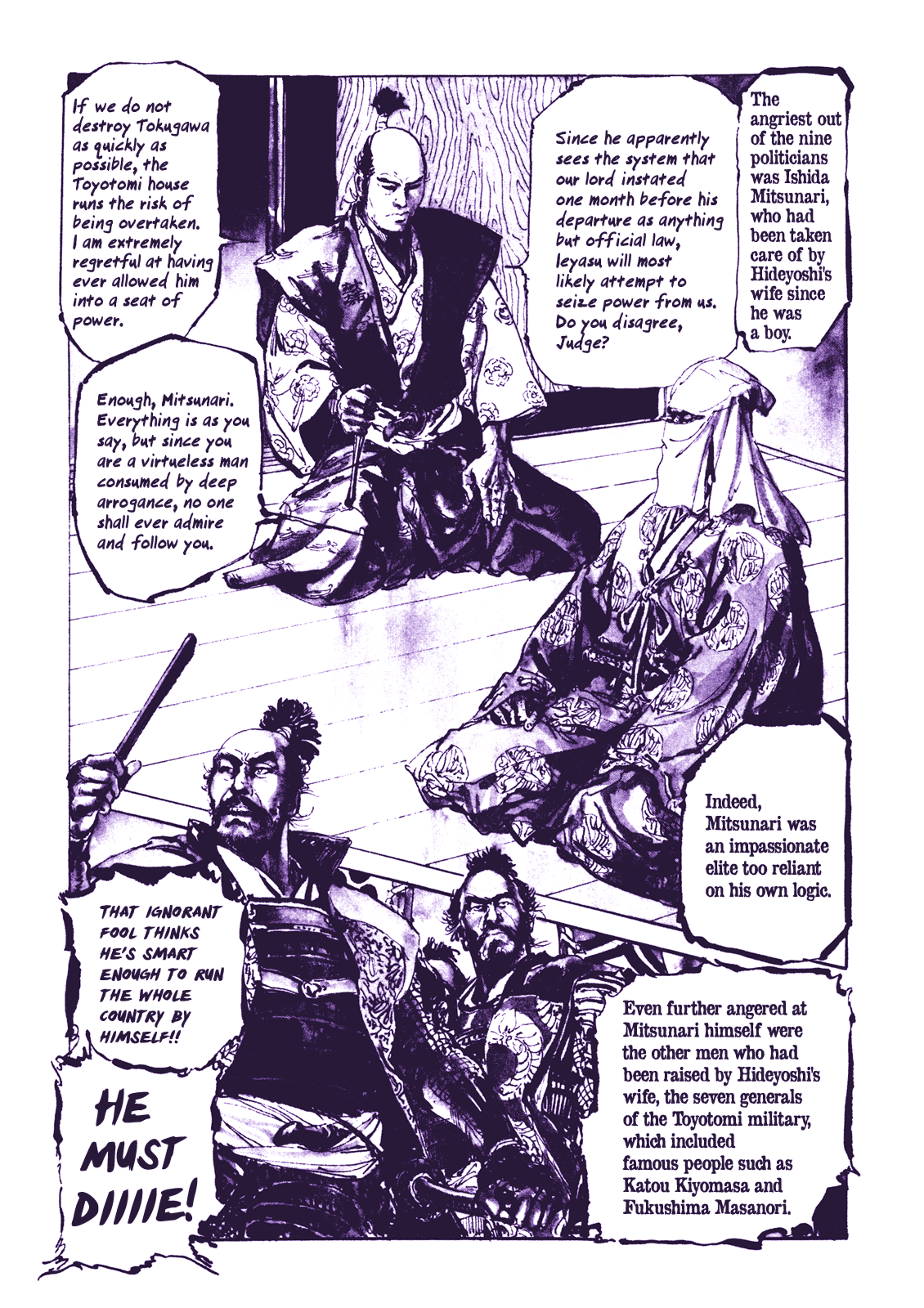 Soregashi Kojiki ni Arazu Chapter 6 page 3 - Chapter 6: No One May Wish for War, But... [END]