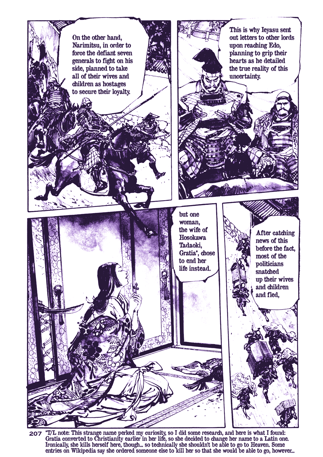 Soregashi Kojiki ni Arazu Chapter 6 page 7 - Chapter 6: No One May Wish for War, But... [END]