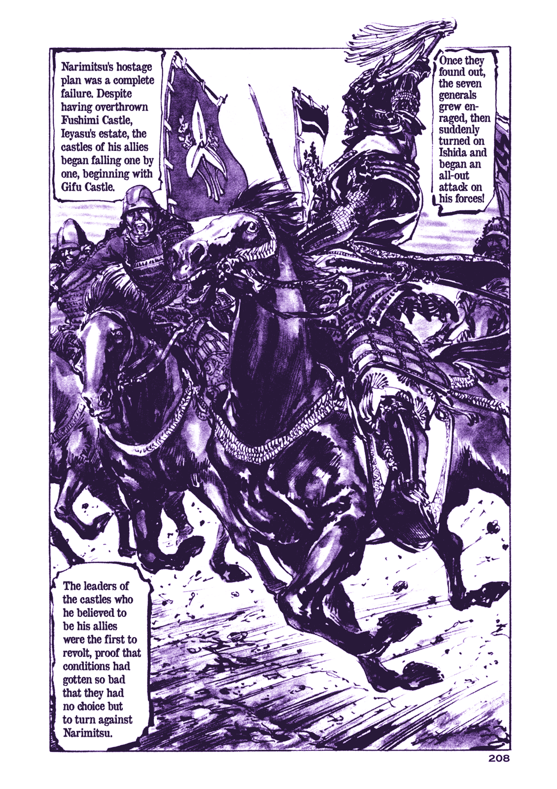 Soregashi Kojiki ni Arazu Chapter 6 page 8 - Chapter 6: No One May Wish for War, But... [END]