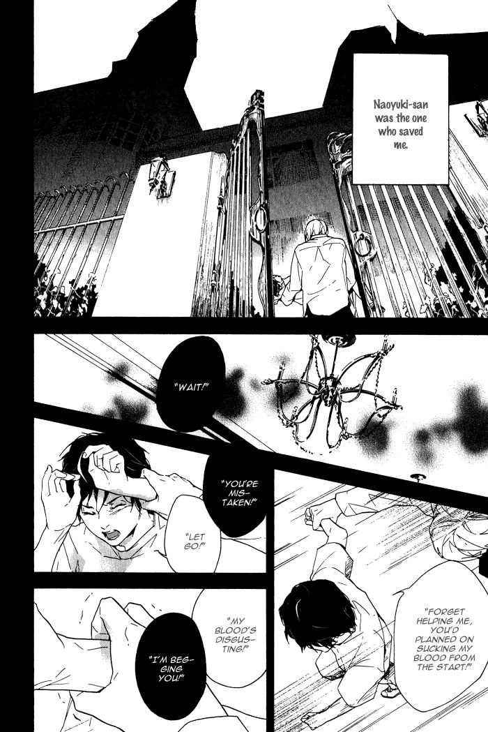 Soreha Tabete wa Ikemasen Chapter 1 page 23 - Chapter 1