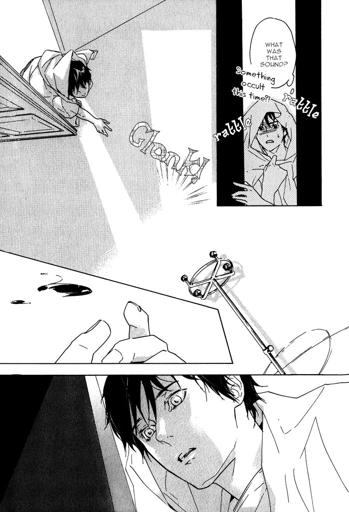 Soreha Tabete wa Ikemasen Chapter 1 page 34 - Chapter 1