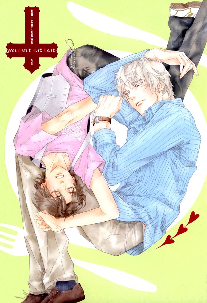 Soreha Tabete wa Ikemasen Chapter 1 page 6 - Chapter 1