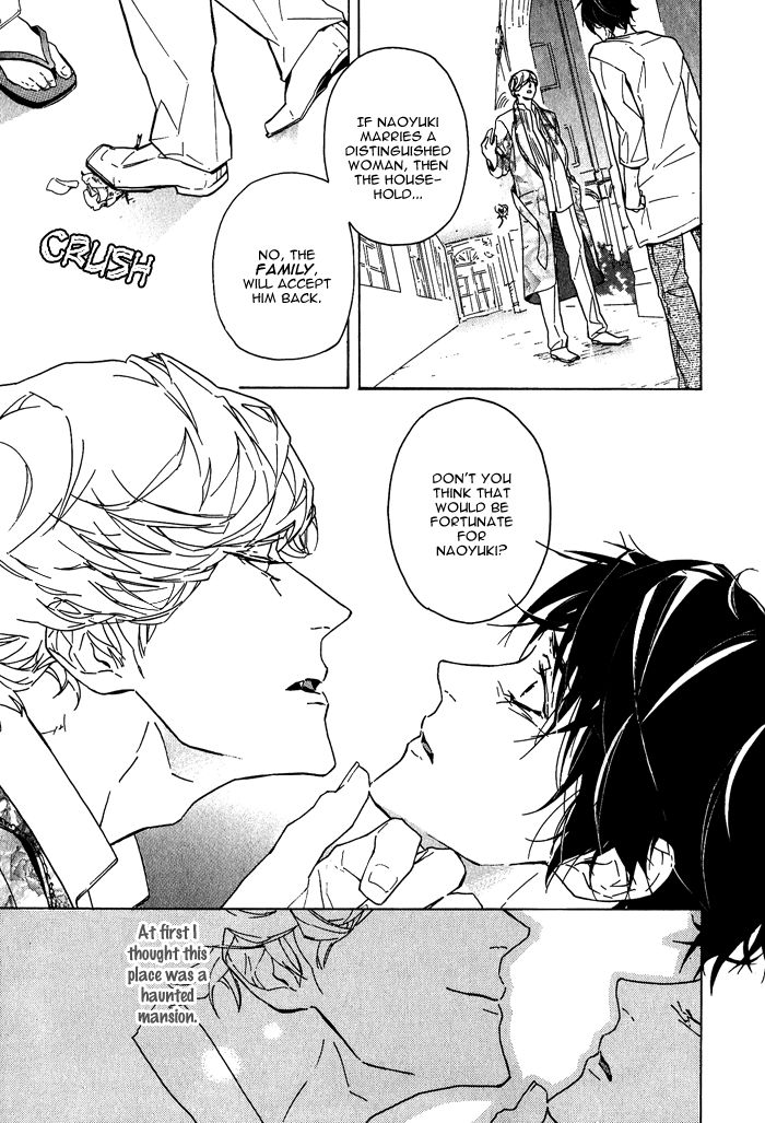 Soreha Tabete wa Ikemasen Chapter 2 page 18 - Chapter 2
