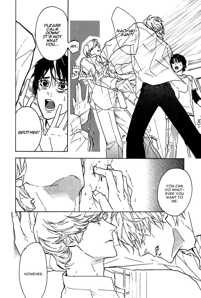 Soreha Tabete wa Ikemasen Chapter 2 page 27 - Chapter 2
