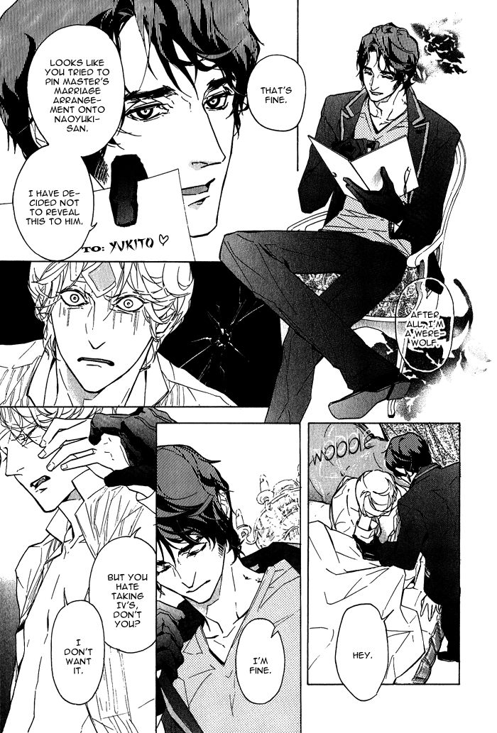 Soreha Tabete wa Ikemasen Chapter 2 page 32 - Chapter 2