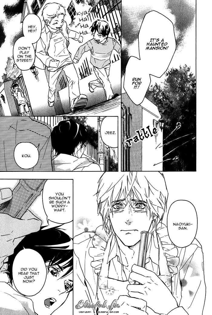 Soreha Tabete wa Ikemasen Chapter 2 page 4 - Chapter 2