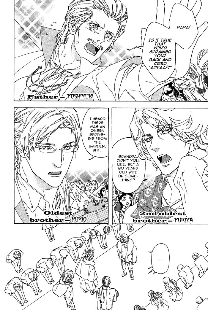 Soreha Tabete wa Ikemasen Chapter 3 page 15 - Chapter 3