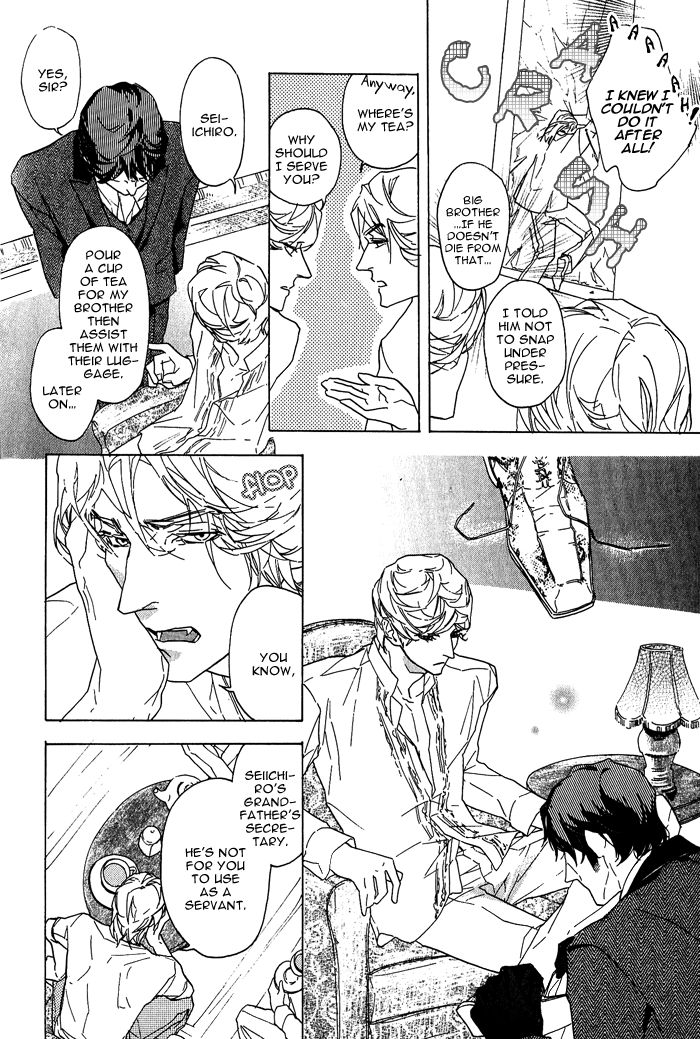Soreha Tabete wa Ikemasen Chapter 3 page 17 - Chapter 3