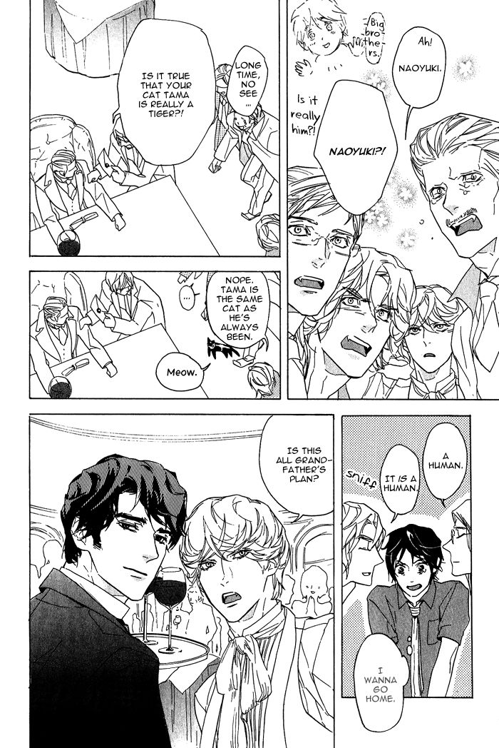 Soreha Tabete wa Ikemasen Chapter 3 page 33 - Chapter 3