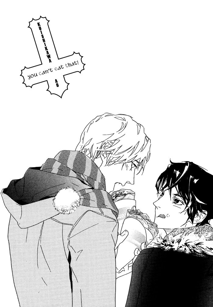 Soreha Tabete wa Ikemasen Chapter 3 page 37 - Chapter 3