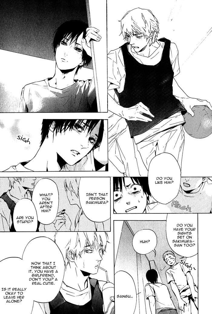 Soreha Tabete wa Ikemasen Chapter 4 page 12 - Chapter 4