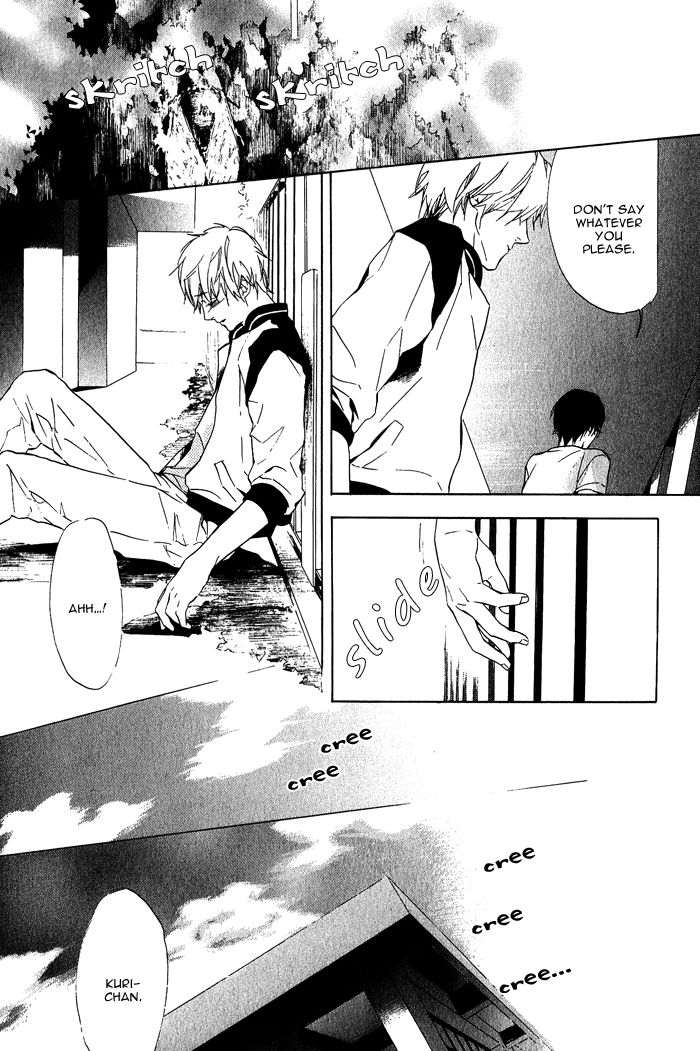 Soreha Tabete wa Ikemasen Chapter 4 page 18 - Chapter 4