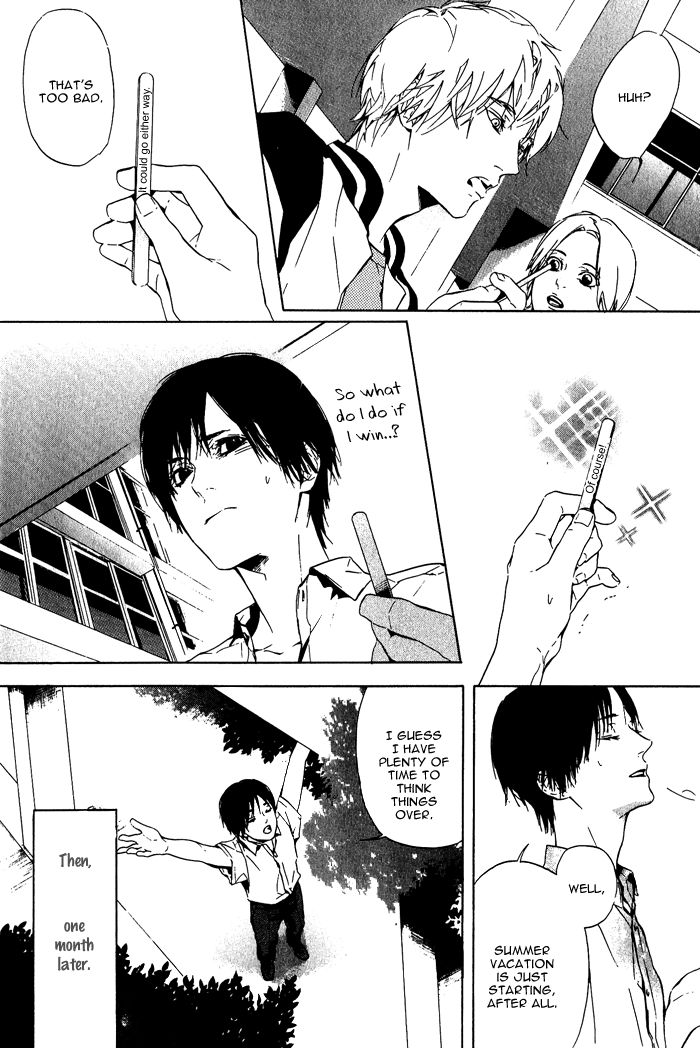 Soreha Tabete wa Ikemasen Chapter 4 page 9 - Chapter 4