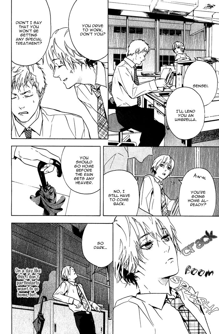 Soreha Tabete wa Ikemasen Chapter 5 page 17 - Chapter 5