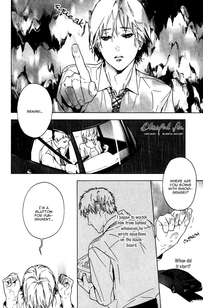 Soreha Tabete wa Ikemasen Chapter 5 page 19 - Chapter 5