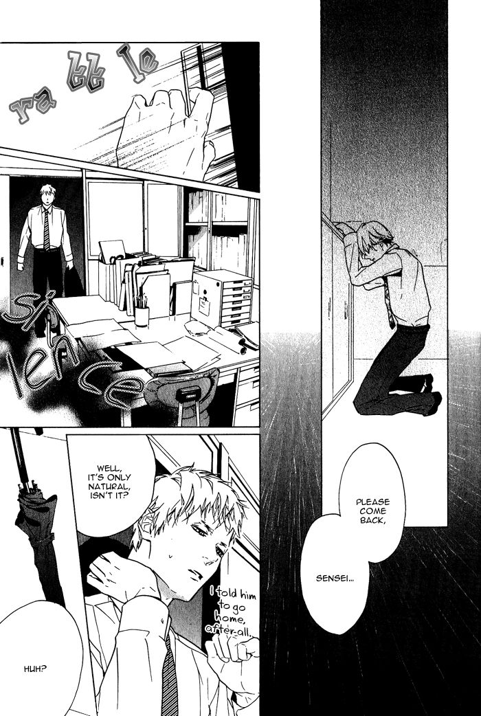 Soreha Tabete wa Ikemasen Chapter 5 page 20 - Chapter 5