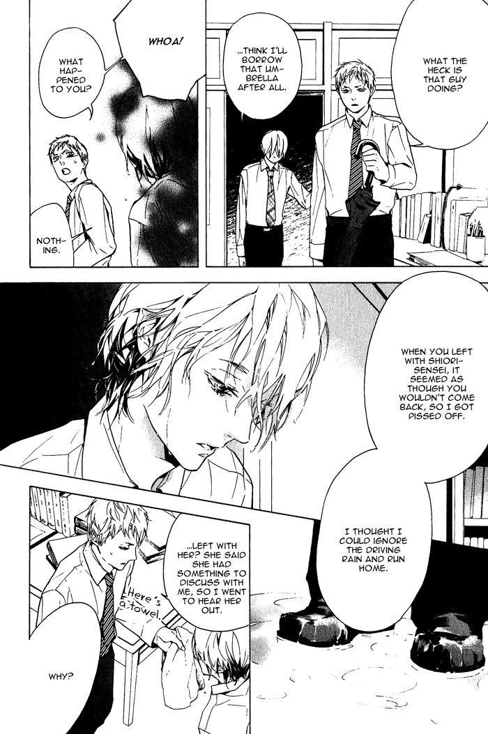 Soreha Tabete wa Ikemasen Chapter 5 page 21 - Chapter 5