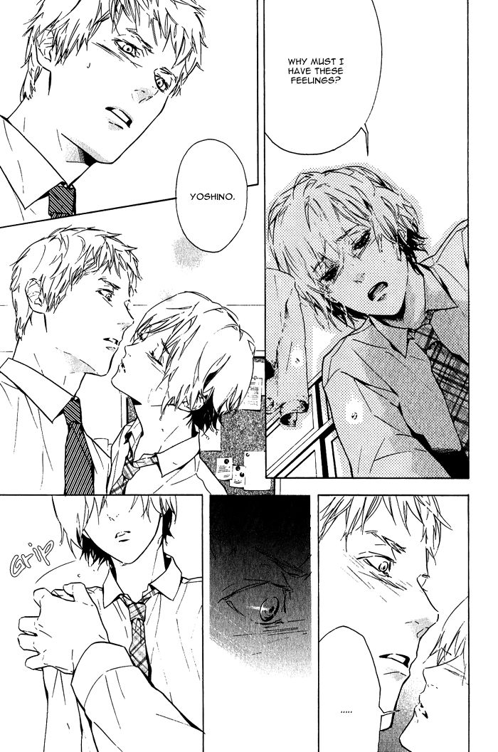 Soreha Tabete wa Ikemasen Chapter 5 page 22 - Chapter 5