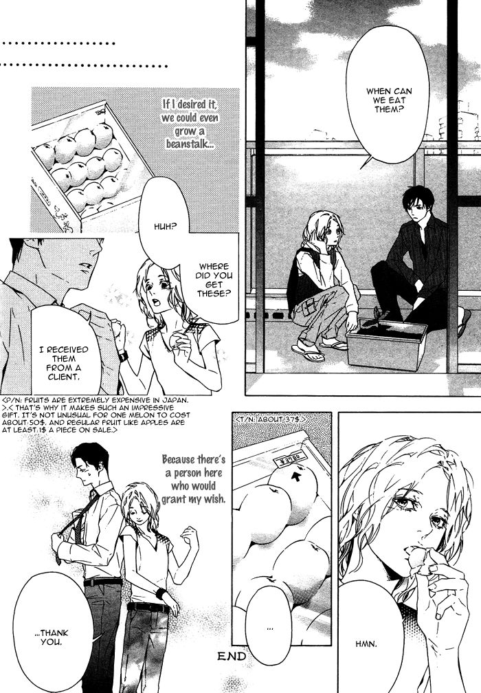 Soreha Tabete wa Ikemasen Chapter 6 page 17 - Chapter 6