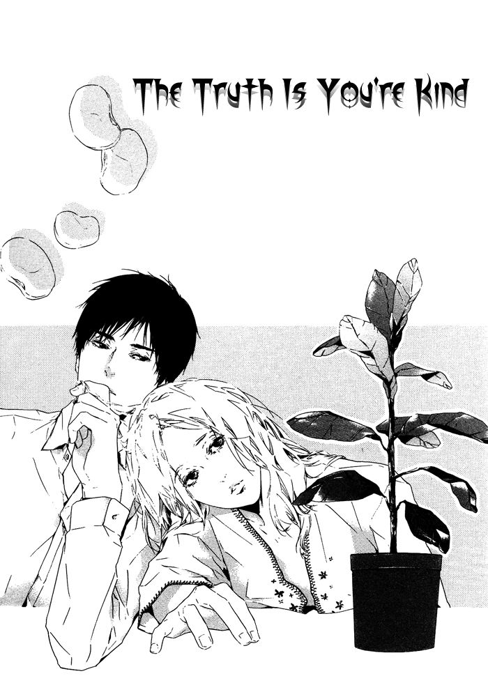 Soreha Tabete wa Ikemasen Chapter 6 page 2 - Chapter 6