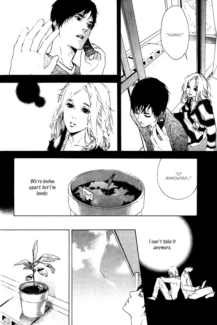Soreha Tabete wa Ikemasen Chapter 6 page 7 - Chapter 6