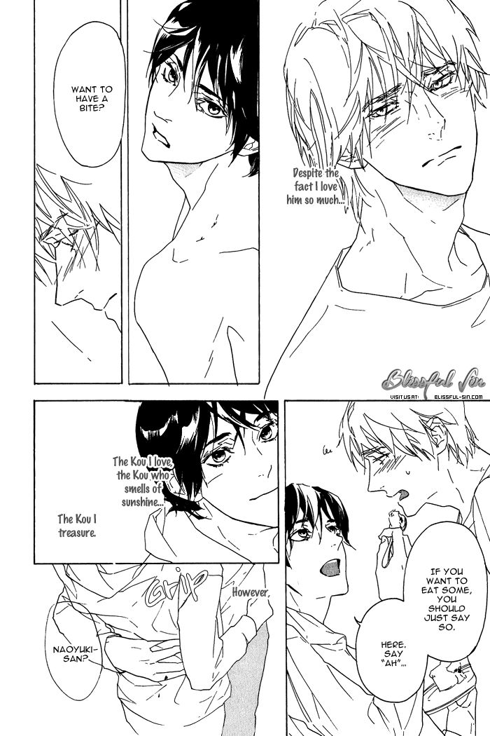 Soreha Tabete wa Ikemasen Chapter 7.5 page 3 - Chapter 7.5