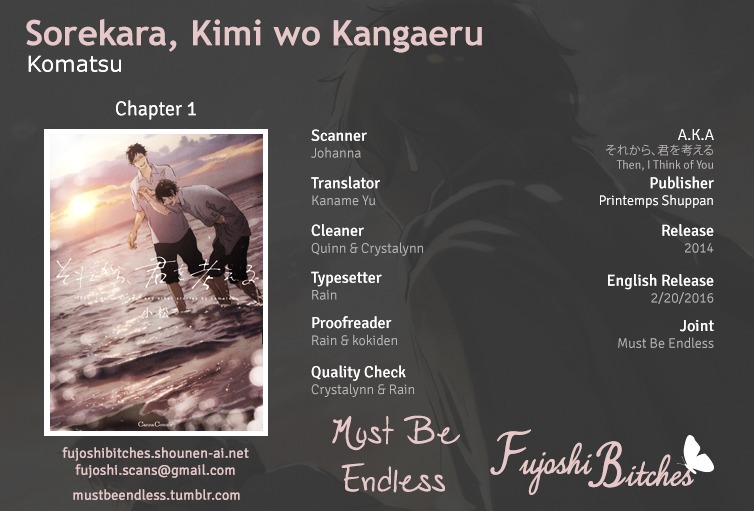 Sorekara, Kimi o Kangaeru Chapter 1 page 1 - Chapter 1 : Then, I Think of You