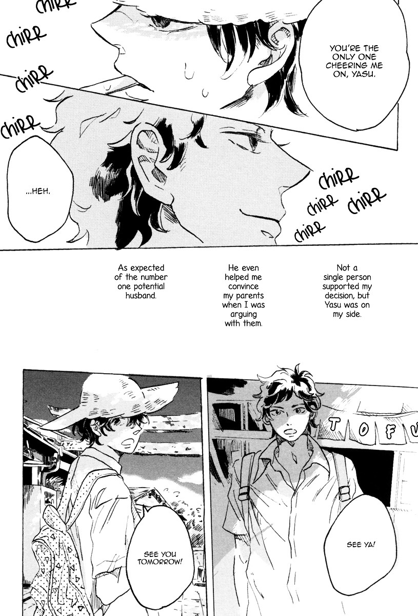 Sorekara, Kimi o Kangaeru Chapter 1 page 13 - Chapter 1 : Then, I Think of You