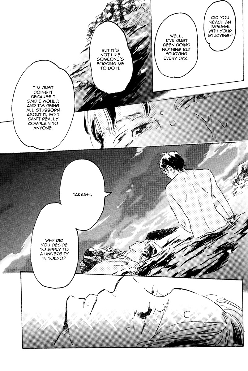 Sorekara, Kimi o Kangaeru Chapter 1 page 21 - Chapter 1 : Then, I Think of You