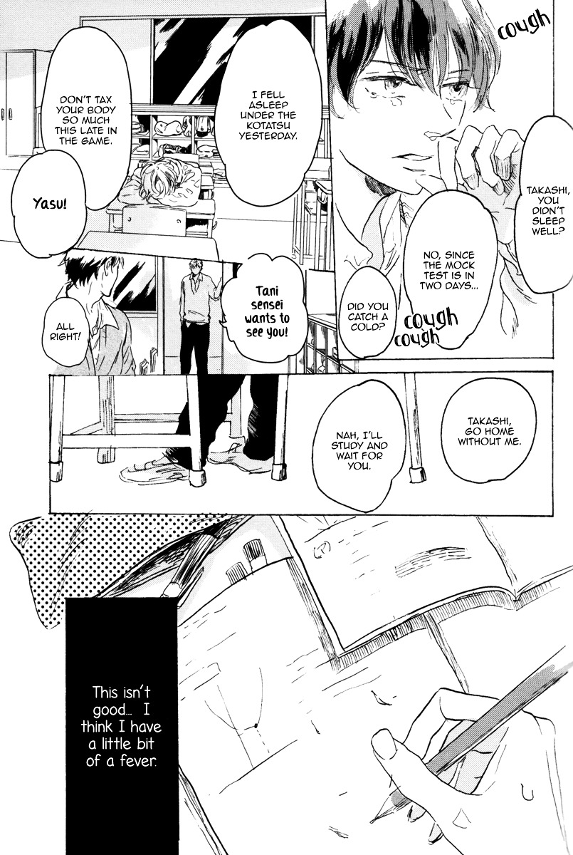 Sorekara, Kimi o Kangaeru Chapter 1 page 25 - Chapter 1 : Then, I Think of You