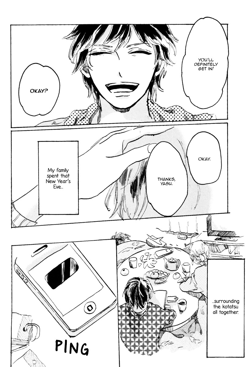 Sorekara, Kimi o Kangaeru Chapter 1 page 40 - Chapter 1 : Then, I Think of You