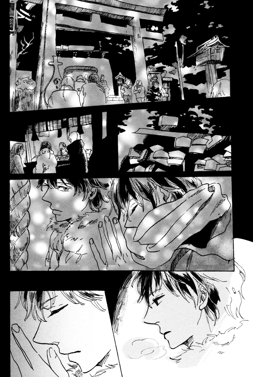 Sorekara, Kimi o Kangaeru Chapter 1 page 42 - Chapter 1 : Then, I Think of You