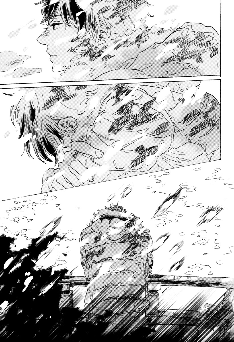 Sorekara, Kimi o Kangaeru Chapter 1 page 45 - Chapter 1 : Then, I Think of You