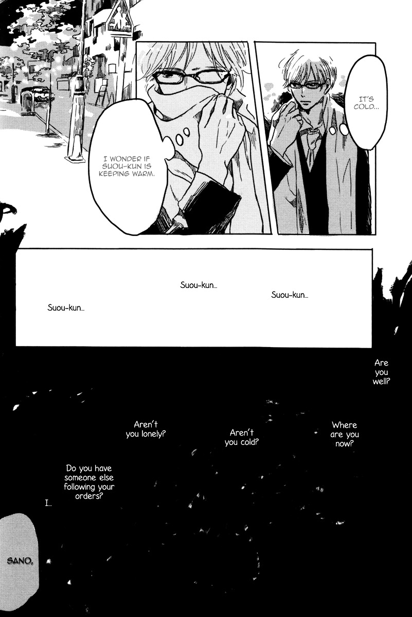 Sorekara, Kimi o Kangaeru Chapter 2 page 12 - Chapter 2 : The Final Command