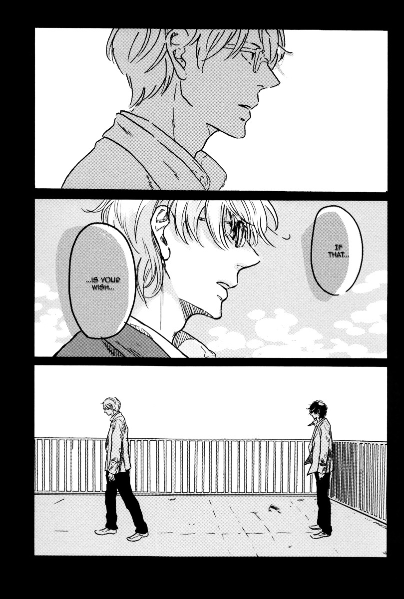 Sorekara, Kimi o Kangaeru Chapter 2 page 15 - Chapter 2 : The Final Command
