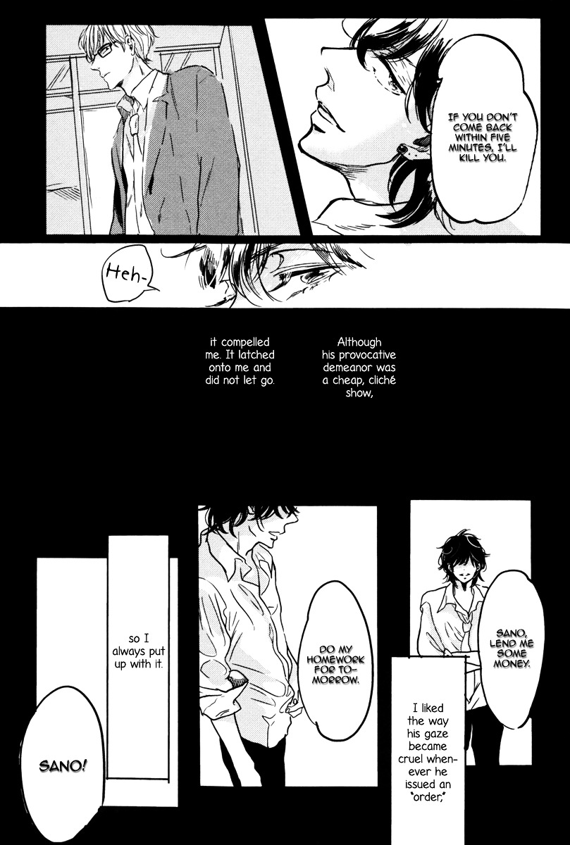 Sorekara, Kimi o Kangaeru Chapter 2 page 7 - Chapter 2 : The Final Command