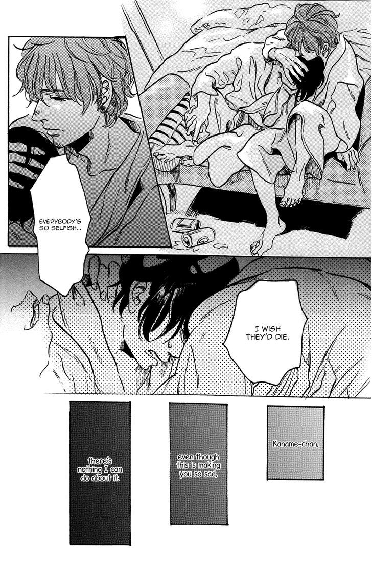 Sorekara, Kimi o Kangaeru Chapter 4 page 25 - Chapter 4 : It's Darkest Before the Dawn [End]