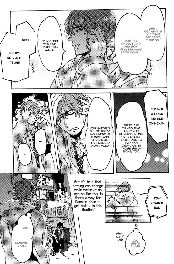 Sorekara, Kimi o Kangaeru Chapter 4 page 30 - Chapter 4 : It's Darkest Before the Dawn [End]