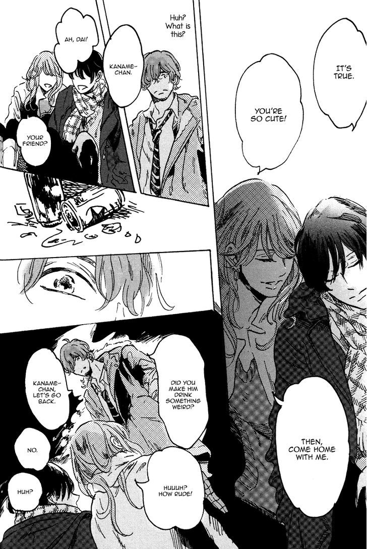 Sorekara, Kimi o Kangaeru Chapter 4 page 31 - Chapter 4 : It's Darkest Before the Dawn [End]