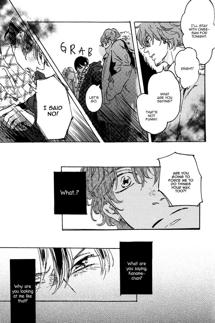Sorekara, Kimi o Kangaeru Chapter 4 page 32 - Chapter 4 : It's Darkest Before the Dawn [End]