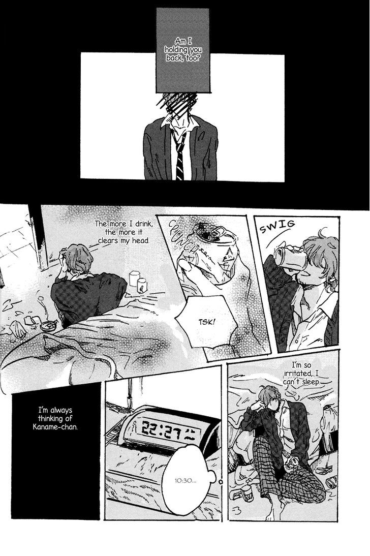 Sorekara, Kimi o Kangaeru Chapter 4 page 33 - Chapter 4 : It's Darkest Before the Dawn [End]