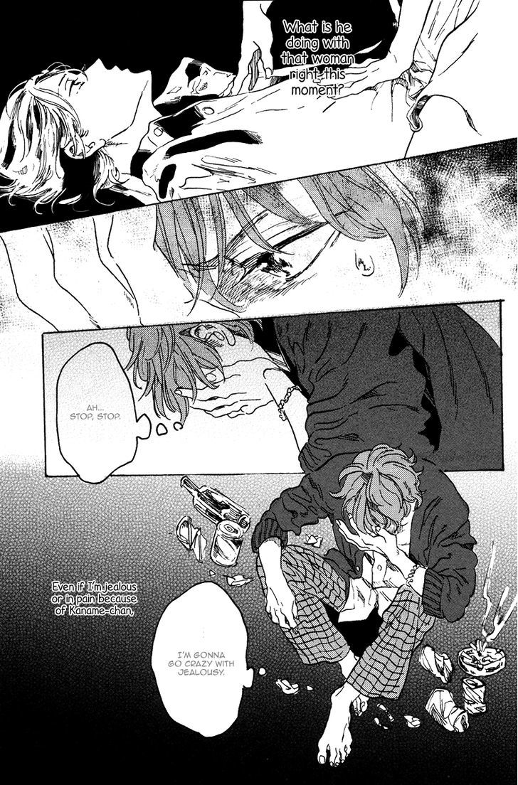 Sorekara, Kimi o Kangaeru Chapter 4 page 34 - Chapter 4 : It's Darkest Before the Dawn [End]