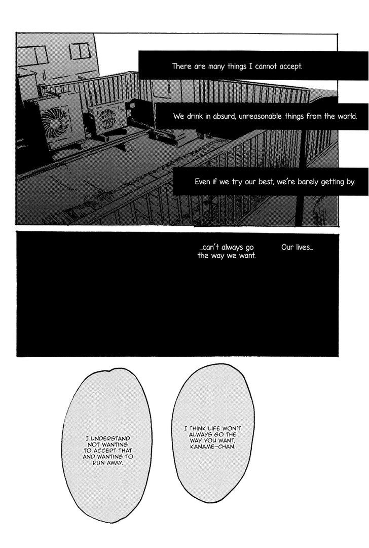 Sorekara, Kimi o Kangaeru Chapter 4 page 53 - Chapter 4 : It's Darkest Before the Dawn [End]