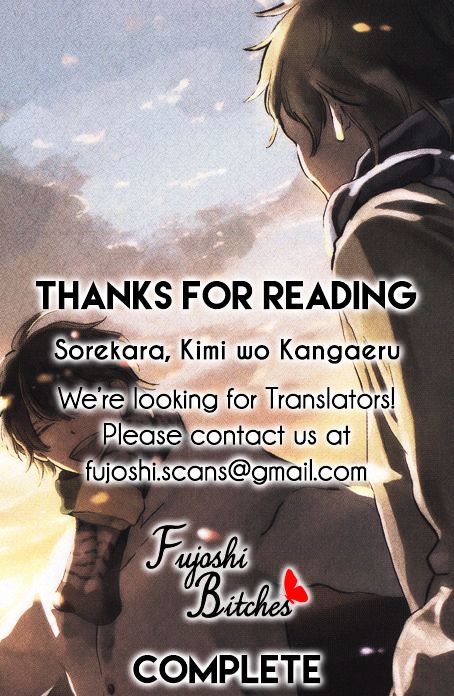 Sorekara, Kimi o Kangaeru Chapter 4 page 69 - Chapter 4 : It's Darkest Before the Dawn [End]
